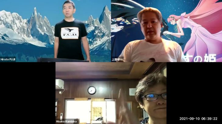 おはようございます！😊日本全国朝のマインドフルネス体操です！SDGs！いつもありがとう！（今日で連続497回目の2021年9月10日）※毎朝6時40分～7時迄 どうぞ、ご参加下さい！