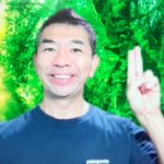 おはようございます！😊日本全国朝のマインドフルネス体操です！SDGs！いつもありがとう！（今日で連続499回目の2021年9月12日）※毎朝6時40分～7時迄 どうぞ、ご参加下さい！