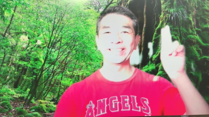 おはようございます！😊日本全国朝のマインドフルネス体操です！SDGs！いつもありがとう！（今日で連続506回目の2021年9月19日）※毎朝6時40分～7時迄 どうぞ、ご参加下さい！