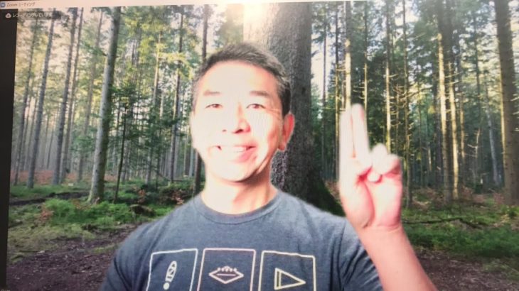 おはようございます！😊日本全国朝のマインドフルネス体操です！SDGs！いつもありがとう！（今日で連続508回目の2021年9月21日）※毎朝6時40分～7時迄 どうぞ、ご参加下さい！