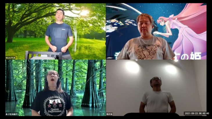 おはようございます！😊日本全国朝のマインドフルネス体操です！SDGs！いつもありがとう！（今日で連続510回の2021年9月23日）※毎朝6時40分～7時迄 どうぞ、ご参加下さい！