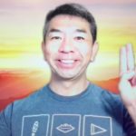 おはようございます！😊日本全国朝のマインドフルネス体操です！SDGs！いつもありがとう！（今日で連続514回目の2021年9月27日）※毎朝6時40分～7時迄 どうぞ、ご参加下さい！