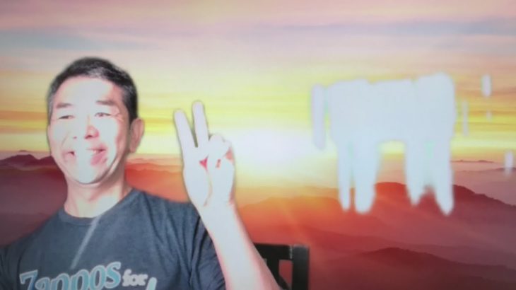 おはようございます！😊日本全国朝のマインドフルネス体操です！SDGs！いつもありがとう！（今日で連続515回目の2021年9月28日）※毎朝6時40分～7時迄 どうぞ、ご参加下さい！