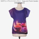 ヨガプリントTシャツ キャンドル１　Yoga print T-shirt Candle1