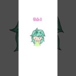 ヒメモンのマインドフルネスstory #28