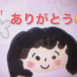 【スピリチュアル】ステージが変わる前兆なら良いな【病気】