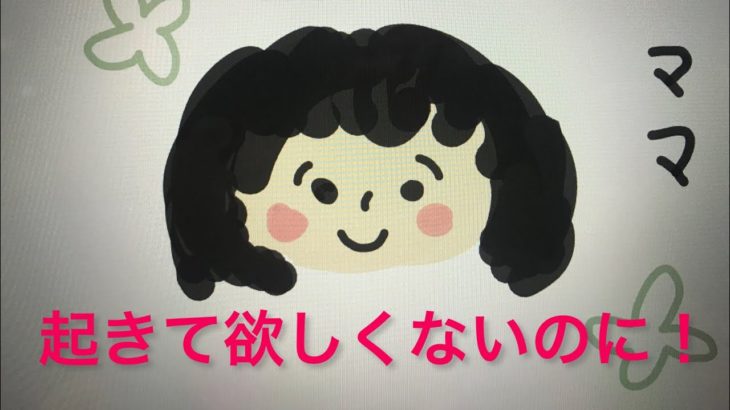 【スピリチュアル】潜在意識の方が強い？【嫌だなと思うほどそうなる】