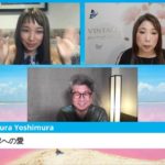 思春期×スピリチュアルメンタル♡