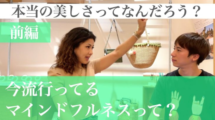 マインドケア　確認用