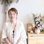 リブラン　スピリチュアルについて