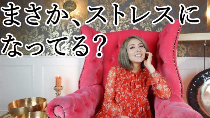 目覚めだけが正解なのか？サナトクマラのメッセージ