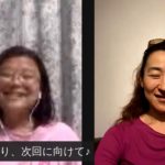 自分の人生にありがとうを言う〜まるく輝く『超スピリチュアル』を感じて生きる