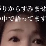 自分と繋がりスピリチュアル能力を上げる☆自分と繋がる方法♡