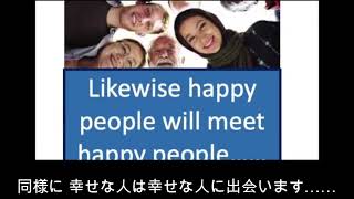 やさしいスピリチュアル13