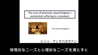 やさしいスピリチュアル20