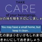 やさしいスピリチュアル26