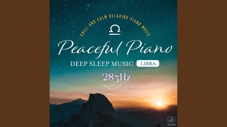 スピリチュアル 285Hz