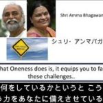 やさしいスピリチュアル34