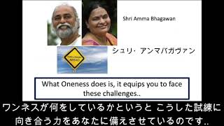 やさしいスピリチュアル34