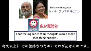 やさしいスピリチュアル 35