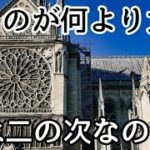 瞑想とマインドフルネスで人生を変える！質を求めるべきか？【瞑想_74日目】