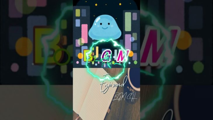 作業用、睡眠、瞑想、ヨガ、癒しやリラックスシーンなどのBGMに♪　　ちゃんねる登録よろしくね♪#Shorts