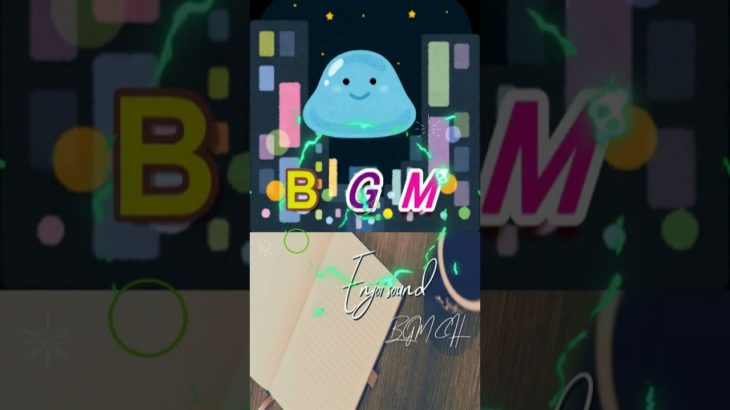 作業用、睡眠、瞑想、ヨガ、癒しやリラックスシーンなどのBGMに♪　　ちゃんねる登録よろしくね♪#Shorts