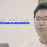 【カテゴリー③ ウェルビーイング】IraNoah PTE LTD・海野 慧