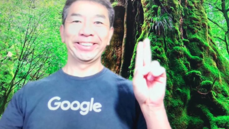 おはようございます！😊日本全国朝のマインドフルネス体操です！SDGs！いつもありがとう！（今日で連続521回目の2021年10月4日）※毎朝6時40分～7時迄 どうぞ、ご参加下さい！