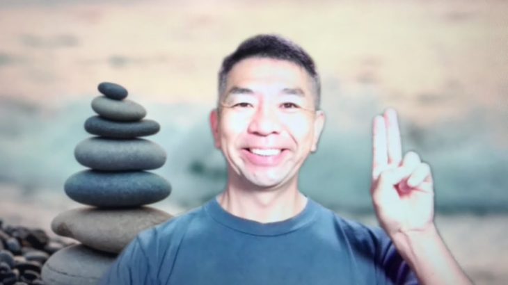 おはようございます！😊日本全国朝のマインドフルネス体操です！SDGs！いつもありがとう！（今日で連続524回目の2021年10月7日）※毎朝6時40分～7時迄 どうぞ、ご参加下さい！