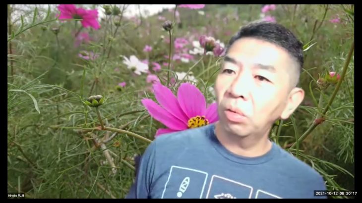 おはようございます！😊日本全国朝のマインドフルネス体操です！SDGs！いつもありがとう！（今日で連続529回の2021年10月12日）※毎朝6時40分～7時迄 どうぞ、ご参加下さい！