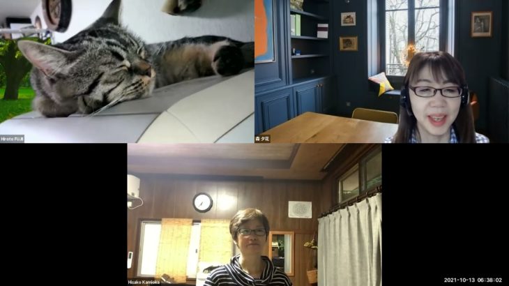 おはようございます！😊日本全国朝のマインドフルネス体操です！SDGs！いつもありがとう！（今日で連続530回の2021年10月13日）※毎朝6時40分～7時迄 どうぞ、ご参加下さい！