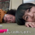 『スピリチュアル』公開告知動画②〜最新のiphone13のシネマティックモードを駆使して撮ってみた編〜