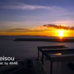 meisou(迷走・瞑想)　癒し音楽/アンビエント・ミュージック/オリジナル