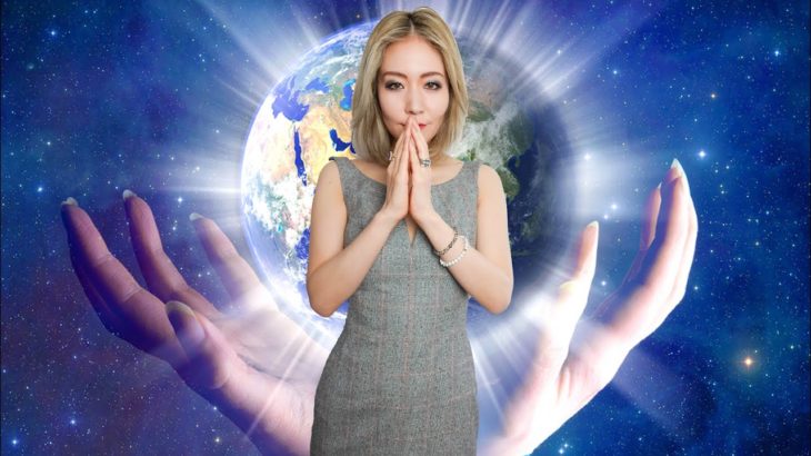 波動を高めるヒーリングと世界平和の祈り