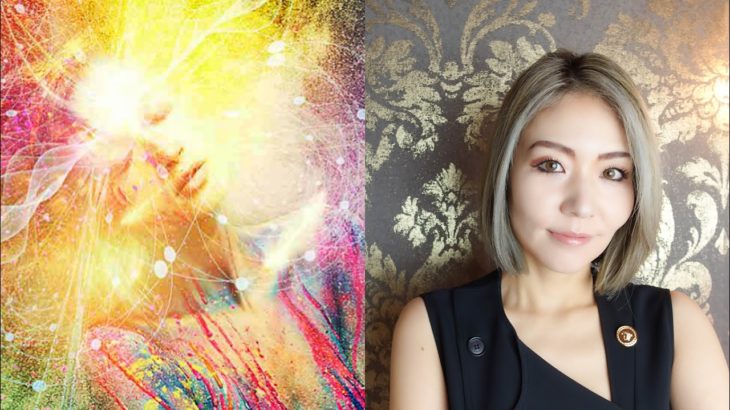 サナトクマラからのメッセージ波動を上げるために今やるべき事