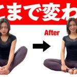 股関節が硬い人でも絶対に柔らかくなるストレッチ【がっせきができる方法】