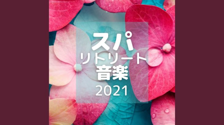 リラックス瞑想癒し音楽