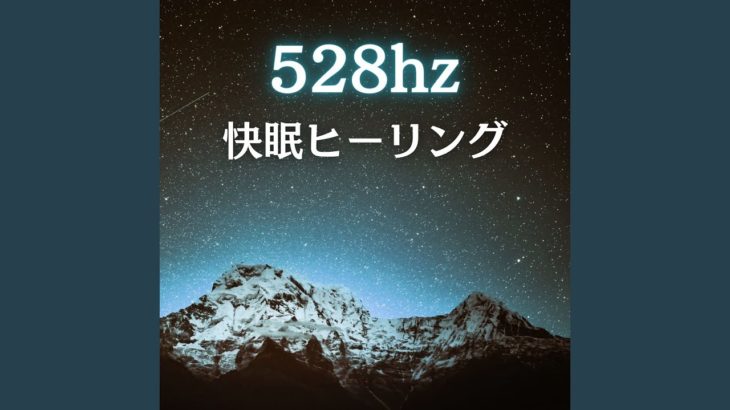 マインドフルネス