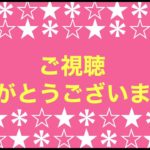 スピリチュアルな学び☺︎ハイヤーセルフ
