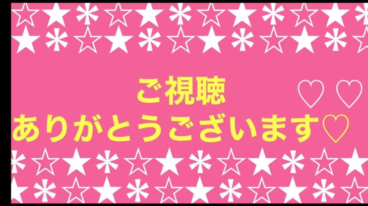 スピリチュアルな学び☺︎ハイヤーセルフ