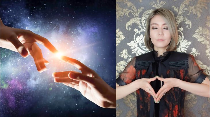 宇宙と繋がる方法