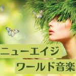 マインドフルネス療法