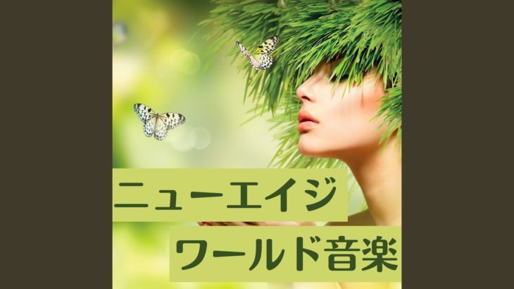 マインドフルネス療法