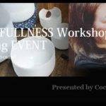 #ヨガニドラ｜#マインドフルネス瞑想会｜#クリスタルボウル｜ライブ映像｜#宇宙音色とマインドフルネス瞑想会｜20200425クリスタルボウル音源