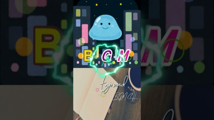 作業用、睡眠、瞑想、ヨガ、癒しやリラックスシーンなどのBGMに♪　　ちゃんねる登録よろしくね♪#Shorts