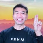 おはようございます！😊日本全国朝のマインドフルネス体操です！SDGs！いつもありがとう！（今日で連続560回目の2021年11月12日）※毎朝6時40分～7時迄 どうぞ、ご参加下さい！