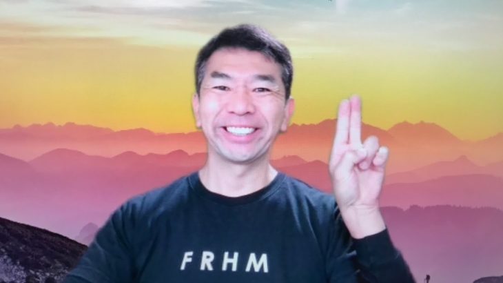 おはようございます！😊日本全国朝のマインドフルネス体操です！SDGs！いつもありがとう！（今日で連続560回目の2021年11月12日）※毎朝6時40分～7時迄 どうぞ、ご参加下さい！