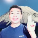 おはようございます！😊日本全国朝のマインドフルネス体操です！SDGs！いつもありがとう！（今日で連続561回目の2021年11月13日）※毎朝6時40分～7時迄 どうぞ、ご参加下さい！