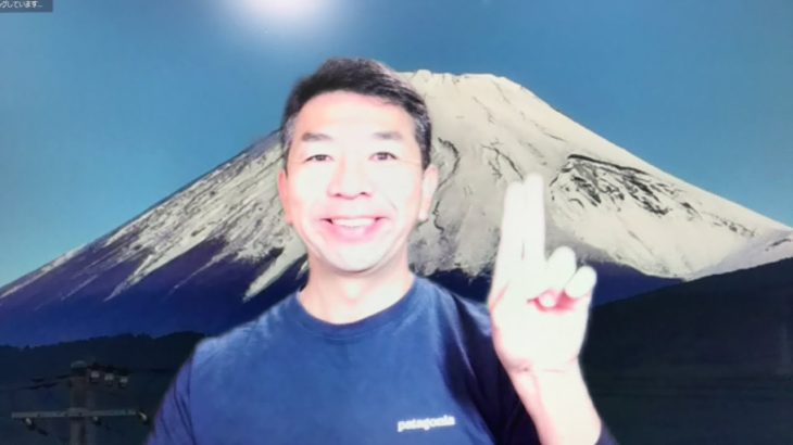 おはようございます！😊日本全国朝のマインドフルネス体操です！SDGs！いつもありがとう！（今日で連続561回目の2021年11月13日）※毎朝6時40分～7時迄 どうぞ、ご参加下さい！